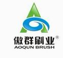 傲群新材料